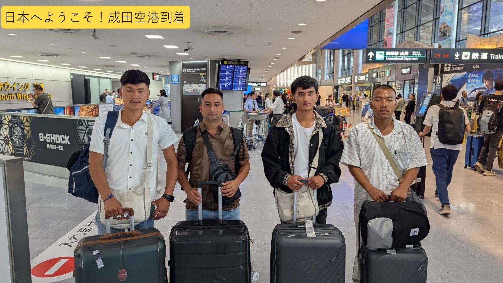 News Image 2