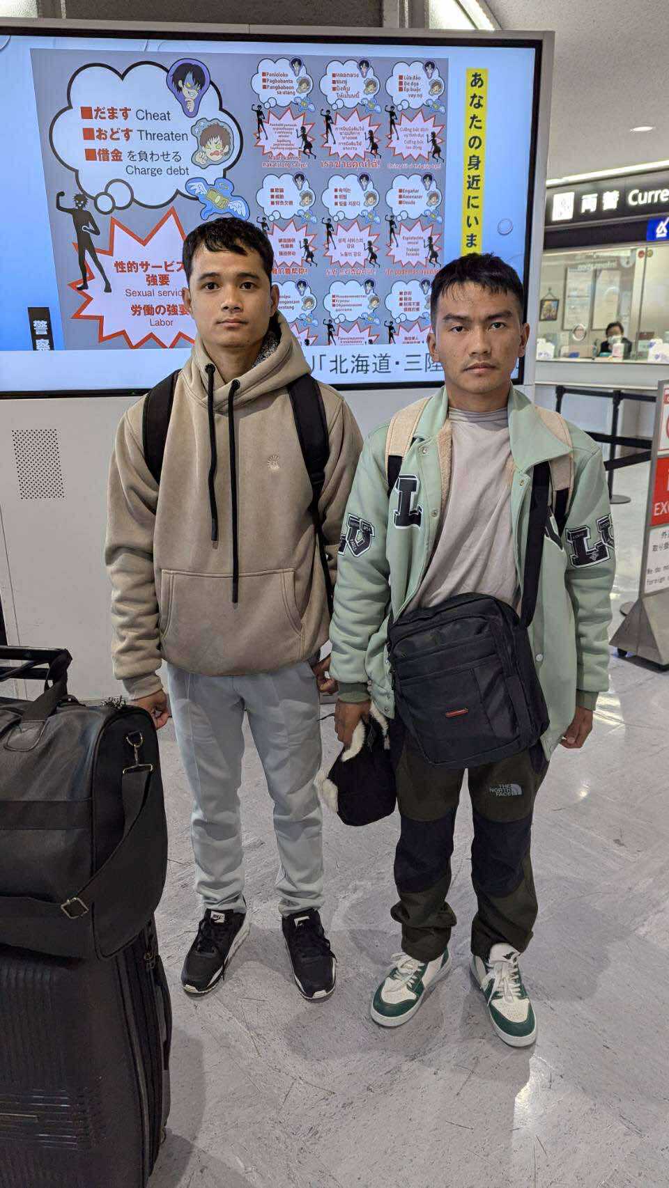 News Image 4